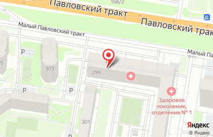 Стоматологическая клиника ПолАрНо на карте