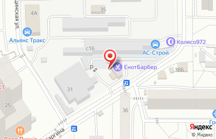 Автомойка Каспер в Мытищах на карте