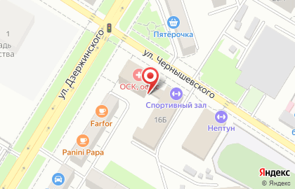 Физкультурно-оздоровительный комплекс Нептун на улице Дзержинского на карте