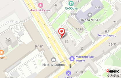 РЕМНАЛ-2 на карте