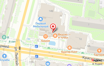 Бар Кино-бар на Красноармейском проспекте на карте