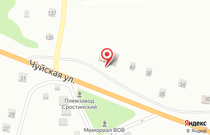 Магазин в Барнауле на карте