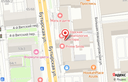 Кофейня Jolly cups на карте