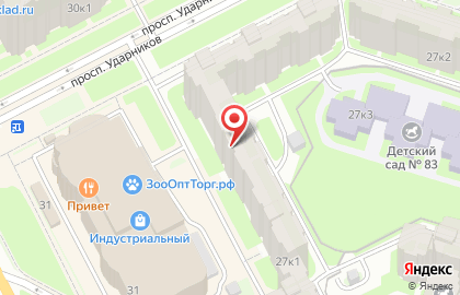 Авангард-экспресс на проспекте Ударников на карте