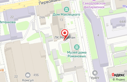 Бизнес Уральского Региона на карте