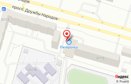 Дискаунтер Пятёрочка на проспекте Дружбы Народов на карте
