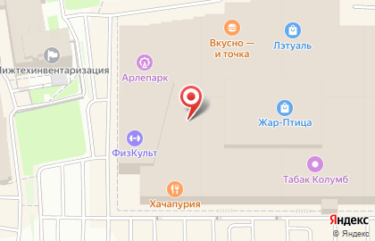 Магазин S parfum на Советской улице на карте
