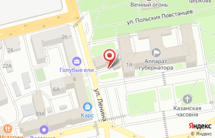 Правительство Иркутской области на карте