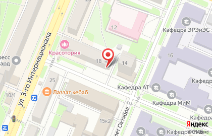 Суши-кафе Яки Паки на Институтской улице на карте