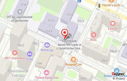 Колледж архитектуры и строительства №7 на улице Усиевича, 31 к 1 на карте