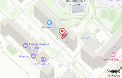 ГорКком на Рождественской улице на карте