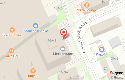 Сеть корпоративных кафе Cafetera на Ленинградском шоссе на карте