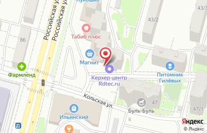 Центр страхования Росстрах в Октябрьском районе на карте