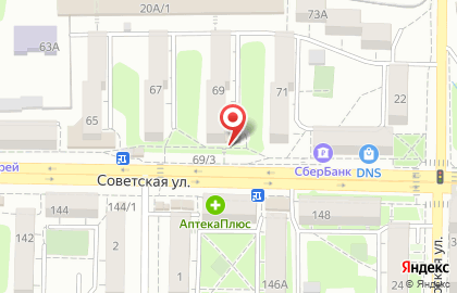 Аптека Фармэконом на Советской улице, 69 на карте