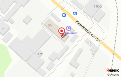 Группа предприятий Копейская швейная фабрика на Кемеровской улице на карте