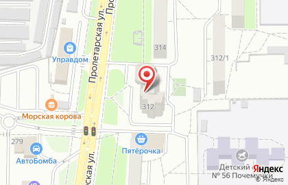 Клиника СТМ клиник на Пролетарской улице на карте