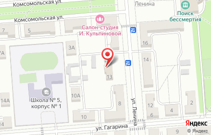 Прокуратура г. Лермонтова на карте