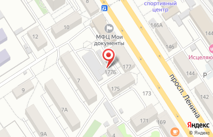 Бар Пивная Лавка на карте