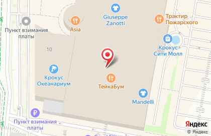Салон Villeroy & Boch на Международной улице в Красногорске на карте