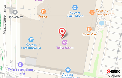 Салон Villeroy & Boch на Международной улице в Красногорске на карте