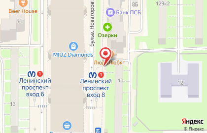 Магазин Союзпечать на бульваре Новаторов, 10а киоск на карте