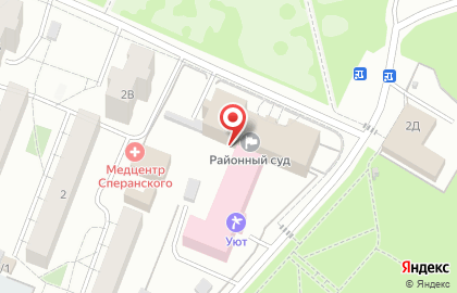Краевой геронтологический центр Уют на Ульяновском проспекте на карте