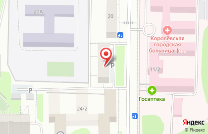 Пансионат для пожилых людей Забота на улице Дзержинского, 22 в Королёве на карте