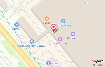 Магазин печатной продукции Хорошие новости в Иваново на карте