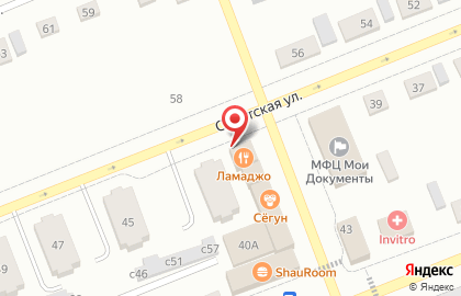 Магазин напитков Русский Разгуляйка на улице Маяковского на карте