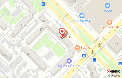 Триколор на карте