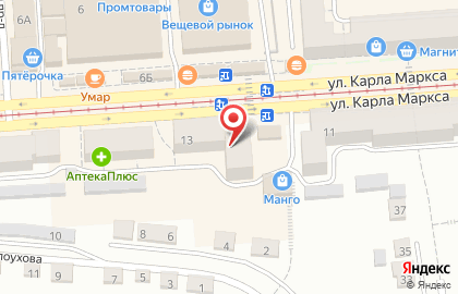 Салон сотовой связи Связной в Челябинске на карте