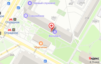 Экспресс-кофейня Coffee Laime на карте