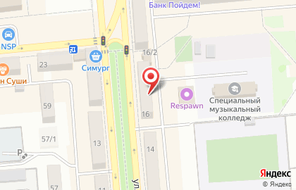 Быстрый заём на улице Ленина на карте