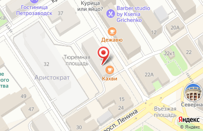 Оптовая компания Янсен Северо-Запад на карте