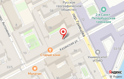 Сервисный центр Ремонт проекторов на Казанской улице на карте