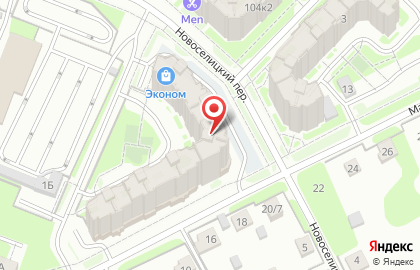 Отделение службы доставки Boxberry в Великом Новгороде на карте