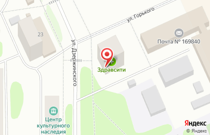 Аптека Будь здоров в Сыктывкаре на карте