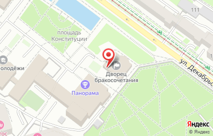 Центральный отдел по г. Иркутску управления государственной регистрации службы ЗАГС Иркутской области на карте