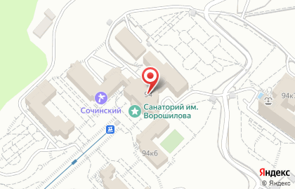Санаторий Сочинский на карте