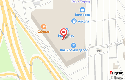 Магазин сантехники Fontaneria.ПРО на карте