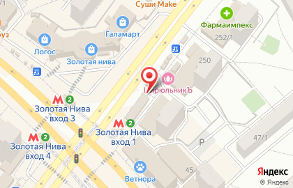 Киоск по продаже хлебобулочных изделий на улице Бориса Богаткова на карте