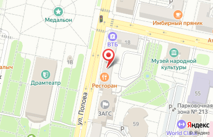 Магазин мужских костюмов Agentman на улице Попова на карте