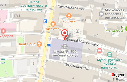 # 1461 Центр Образования на карте