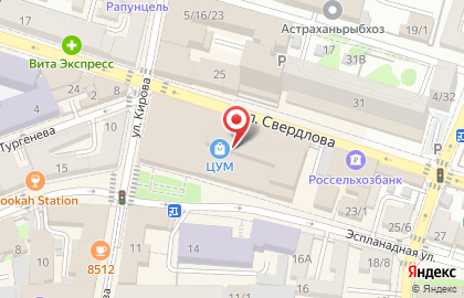 Барбершоп Честь на карте