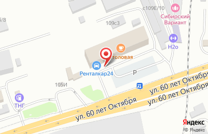 Транспортная компания Далль-Восток на карте