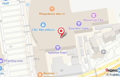 Ресторан IL Патио в ТЦ Sbs Megamall на карте