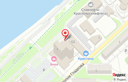 Центр доверительного воспитания НАСЛЕДНИК на улице Анатолия Гладкова на карте