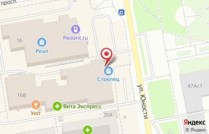 Магазин одежды в Екатеринбурге на карте