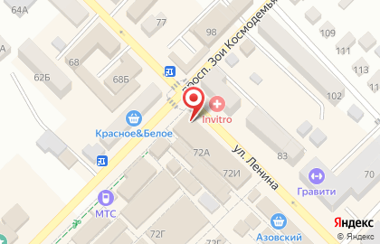 Аптека Вита в Ростове-на-Дону на карте
