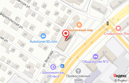 ОАО Банкомат, Московский Индустриальный банк на улице Власова на карте